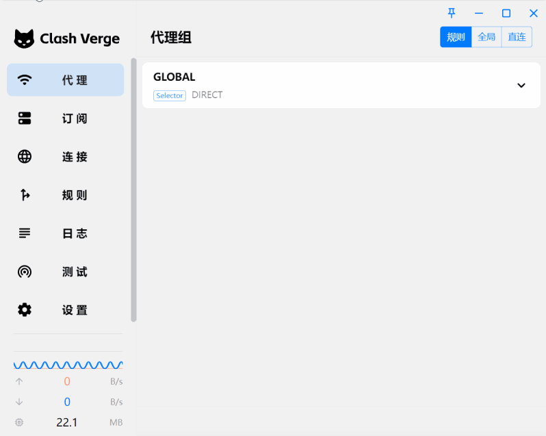 import.gif